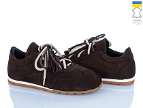 Кроссовки Ailinda 432-44 в магазине Фонтан Обуви