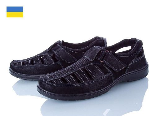 Туфли Львов База Yulius 30 черный в магазине Фонтан Обуви