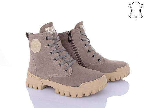 ITTS2 E827C в магазине Фонтан Обуви