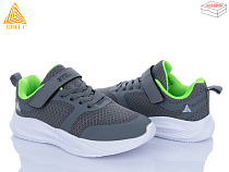 Кроссовки Stilli Kids KT210-5 піна в магазине Фонтан Обуви