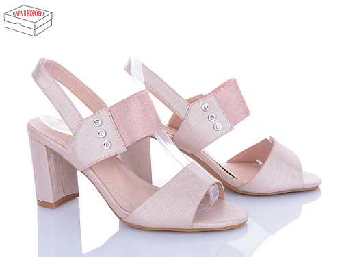 Босоножки Rama 815-27 pink в магазине Фонтан Обуви