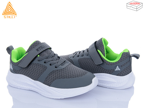 Кроссовки Stilli Kids KT210-5 піна в магазине Фонтан Обуви