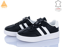 Кроссовки Stilli Kids XT320-2 шкіра в магазине Фонтан Обуви