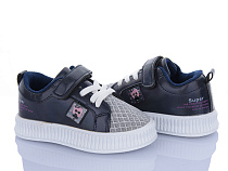 Кроссовки Viktoria XT1103-7 в магазине Фонтан Обуви