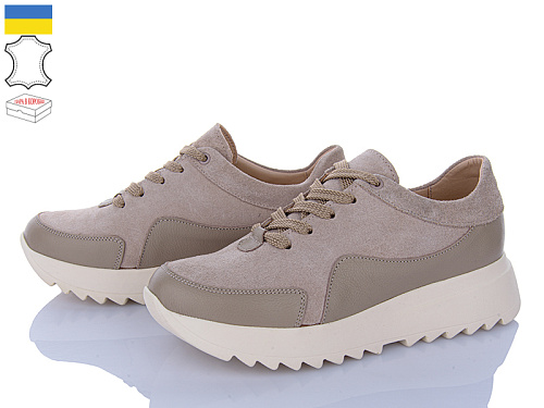 Кроссовки A.N.I.One 5070-55b бежевий замш в магазине Фонтан Обуви