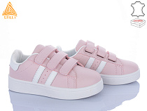 Кроссовки Stilli Kids XT300-6 шкіра в магазине Фонтан Обуви