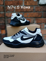 Кроссовки под заказ 7-10 дней N7 ч.б в магазине Фонтан Обуви