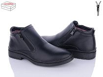Ботинки Kulada-Ucss-M•D M722-1 в магазине Фонтан Обуви