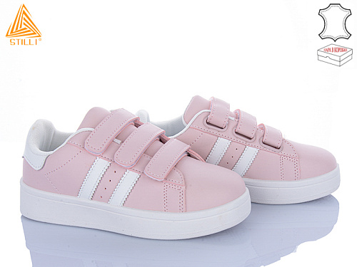 Кроссовки Stilli Kids XT300-6 шкіра в магазине Фонтан Обуви