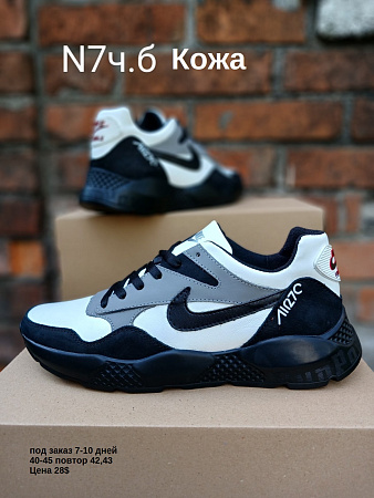 Кроссовки под заказ 7-10 дней N7 ч.б в магазине Фонтан Обуви