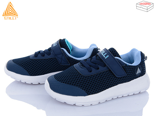 Кроссовки Stilli Kids KT250-1 піна в магазине Фонтан Обуви