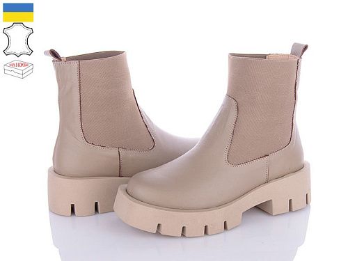Ботинки Viscala 27917 беж демі в магазине Фонтан Обуви