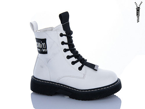 Ботинки Xifa Kids XXF02-FG2182-2C в магазине Фонтан Обуви
