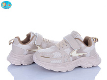 Кроссовки Bbt H750-3-3 в магазине Фонтан Обуви