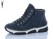 Ботинки Chunsen 9069-11 в магазине Фонтан Обуви