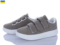 Кроссовки Lvovbaza B&R 126 сірий в магазине Фонтан Обуви