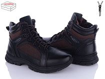 Ботинки Nasite TM01-8A в магазине Фонтан Обуви