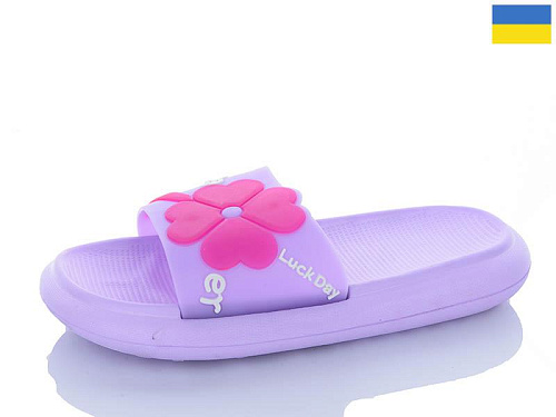 Шлепанцы Obuv Ok 5028-115A в магазине Фонтан Обуви