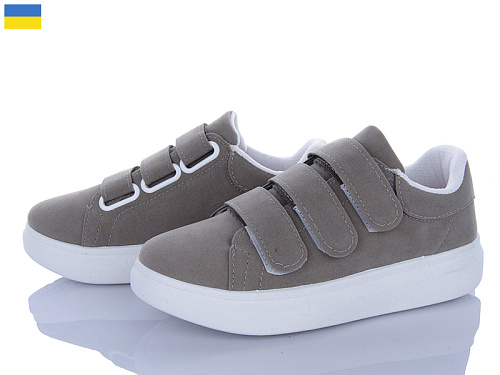 Кроссовки Lvovbaza B&R 126 сірий в магазине Фонтан Обуви