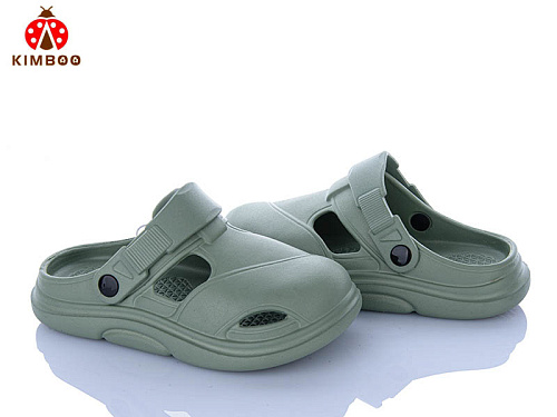 Кроксы Солнце GC601-3H в магазине Фонтан Обуви