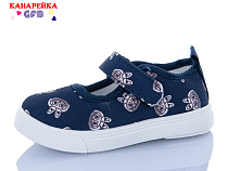 Тапочки Gfb T189-2 в магазине Фонтан Обуви