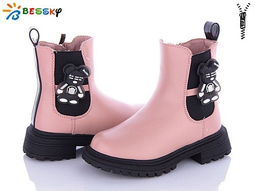 Ботинки Klf BM3300-3B в магазине Фонтан Обуви