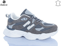 Кроссовки Башили H65100-7 в магазине Фонтан Обуви