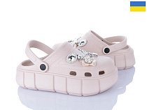 Кроксы Golden Lion 152-2-8H бежевий в магазине Фонтан Обуви