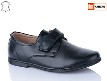 Туфли Kangfu C1205 в магазине Фонтан Обуви