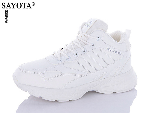 Ботинки Aba2 B8ABA20-5 в магазине Фонтан Обуви