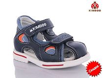 Босоножки Солнце YF191-1B пена в магазине Фонтан Обуви