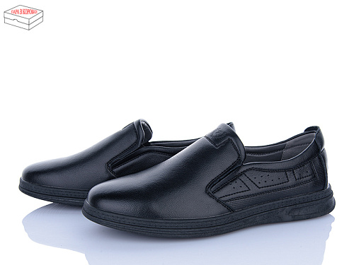 Туфли Nasite XD1023-1C в магазине Фонтан Обуви