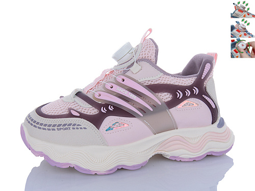 Кроссовки Yalike 2071-8 в магазине Фонтан Обуви