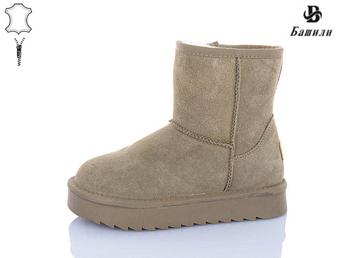 Угги Башили G9506-8 в магазине Фонтан Обуви