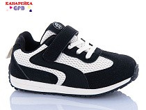 Кроссовки Gfb S238-2 в магазине Фонтан Обуви