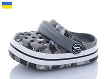 Кроксы Luckline 3008-200 в магазине Фонтан Обуви