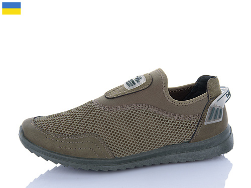 Кроссовки Progress 2501 хакі в магазине Фонтан Обуви