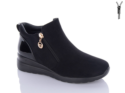 Ботинки Aifeilin-Karco F808-2 в магазине Фонтан Обуви