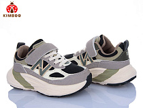 Кроссовки Солнце G2584-2A в магазине Фонтан Обуви