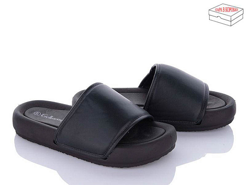 Шлепанцы Zahar 9033-1 в магазине Фонтан Обуви