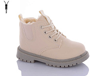 Ботинки Ashiguli 757-6 в магазине Фонтан Обуви