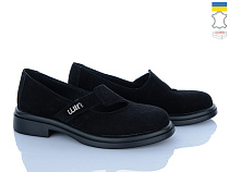 Туфли Ailinda 7465-1 в магазине Фонтан Обуви