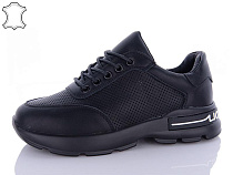 Hengji2 50-1 в магазине Фонтан Обуви