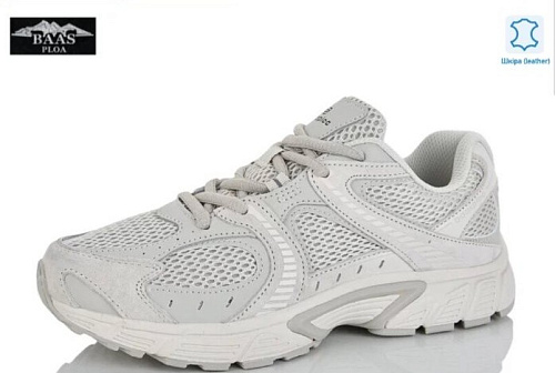 Кроссовки Baas H1111-24 в магазине Фонтан Обуви