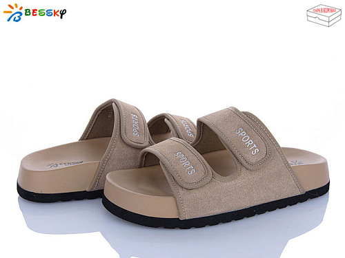 Шлепанцы Klf BL5125-2 в магазине Фонтан Обуви