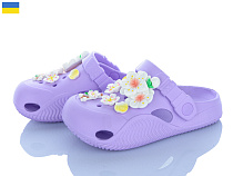 Кроксы Roks 330 лаванда в магазине Фонтан Обуви