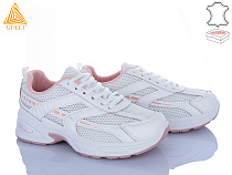 Кроссовки Stilli Group N360-24 в магазине Фонтан Обуви