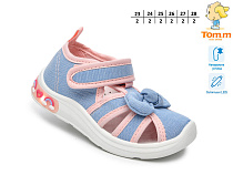 Тапочки Том.М 60016E LED в магазине Фонтан Обуви