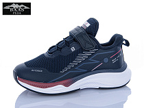 Кроссовки Baas K6593-3 в магазине Фонтан Обуви