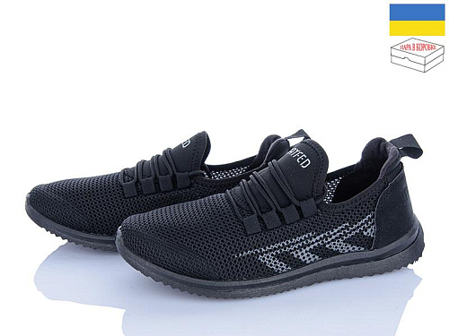 LVOVBAZA2 Progress 3929 чорний в магазине Фонтан Обуви